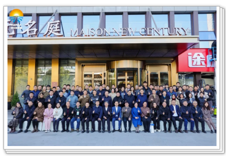 2d21a3ea-f1a3-41fe-aa2b-e342235134e5.png